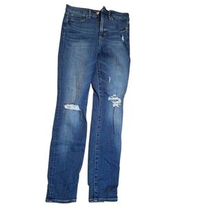 GAP For Good TRUE SKINNY Jeans Distressed 8/29R Ladies 12 inch RISE Hippie Slim